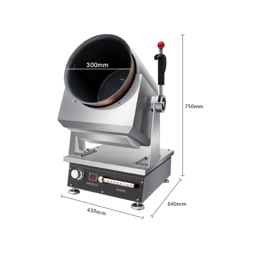 电磁台式300滚筒自动炒菜机(滑控款)