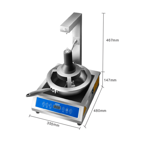 电磁自动炒菜机（上搅拌）